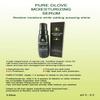 ELC Dao of Hair Pure Olove Moisturizing Serum - 3.04 oz view 2