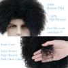 BECUS 8 Inch Afro Wig for Black men Short Kinky Curly Human Hair Wigs for Black Men Short African American Male Afro Wig (Natural Spiral Black #1B) view 3