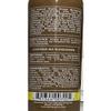 Hawaiian Blend Kona Browning Lotion 4 Pack 8 oz. Each view 3