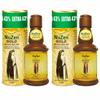 Nuzen Gold Herbal Hair Oil, 250ml view 1