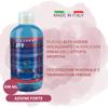 HIBROS Sport Strong Professional PreSport Warming Oil, 500ml view 2