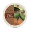 DELON Intense Moisturizing Body Butter, Olive with Olive Oil & Vitamin E, 6.9 oz view 1