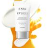 d'Alba Piedmont [ORIGINAL] UV Essence Sunscreen for Face SPF 50+ Face Moisturizer Ultra Violet Protection White Truffle Sun Cream Hydrate Skin and Decrease Wrinkles view 1