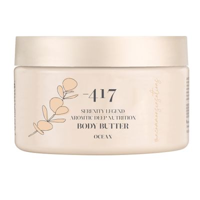 -417 Dead Sea Cosmetics Ocean Deep Nutrition Body Butter For Dry Skin - Nourishes & Protects from UV Radiation - Softening Body Moisturizer - With Shea Butter & Aloe Vera - All Natural 8.4 oz