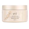-417 Dead Sea Cosmetics Ocean Deep Nutrition Body Butter For Dry Skin - Nourishes & Protects from UV Radiation - Softening Body Moisturizer - With Shea Butter & Aloe Vera - All Natural 8.4 oz view 1
