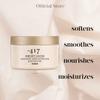 -417 Dead Sea Cosmetics Ocean Deep Nutrition Body Butter For Dry Skin - Nourishes & Protects from UV Radiation - Softening Body Moisturizer - With Shea Butter & Aloe Vera - All Natural 8.4 oz view 2