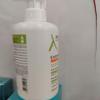 A-derma Exomega - Face&body Lotion 400ml -Dry Skin Treatment Beauty Skin view 2