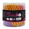 Feather Flamingos Facial Touch up Razor 48 Pieces view 1