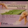 3 Item Combo 1 Nose Cleaning Strips(3)/1 Nu-pore Anti-puff & Dark Circle Eye Treatment Mask and 1 Moisturizing Socks view 2