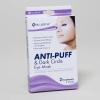 3 Item Combo 1 Nose Cleaning Strips(3)/1 Nu-pore Anti-puff & Dark Circle Eye Treatment Mask and 1 Moisturizing Socks view 3