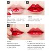 6 Colors Lip Stain Gloss Tattoo Magic Color Peel Off Mask Tint Long Lasting Waterproof Lip Gloss VeniCare view 4