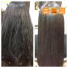 Brazilian Keratin Treatment Kerazon Buriti Liss 4oz/120ml - For all hair types - Tratamiento de Keratina Importada. Packaging may vary. view 3