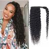 Seelaak Brazilian Kinky Curly Ponytail Extensions - 18Inch Afro Curly Clip in Human Hair view 1