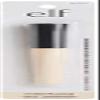 e.l.f. Shadow Lock Eyelid Primer, Prevents Creasing & Increases Staying Power, Sheer Eye Primer, 0.11 Fl Oz (3.1mL) view 2