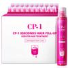CP-1 3 Seconds Keratin Hair Treatment Set, 20ea (13ml each), Rinse Off Deep Conditioner for Dry Damaged hair, Protein Mask, Salon quality self hair care view 1
