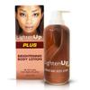 Lighten-Up Skin Brightening Lotion - 13.5 Fl oz / 400ml - Moisturizing, Hydrating Body Lotion for Body, Knees, Elbows, Hands, Underarms, with Jamaican Castor Oil and Shea Butter view 1