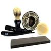 Antique Shaving Set Men Straight Razor Bowl Mug Brush Soap Whetstone Wet stone Straight Razor Barbershop Salon Approved Close Shave Shaving Soap to Prevent Bumps view 1