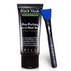 SHILLS Charcoal Mask for Men, Purifying Peel Off Mask, Face Mask Peel Off, Face Mask Deep Clean Pore, Blackhead Remover, 1 Bottle (1.69 fl. oz) and a Brush Set view 4