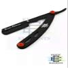 All Purpose Straight Edge Barber Razor Folding Shaving Knife Black w/Red Screw view 1