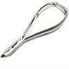 YNR Premium Cuticle Nippers Clippers Cutters Nail Arts Manicure Skin Care Tools view 1