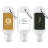 Promotional Sunscreen SPF 30 with Carabiner, Custom Sunscreen - Promotional Product/Bulk with Your Logo/Customized - 12 Quantity view 1