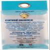 Bath Accessories Curved Pumice Stone view 3