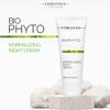 -CHRISTINA- Bio Phyto Normalizing Night Cream with Hyaluronic Acid & Vitamin E | Stress Reducing& Barrier Strengthening Night Cream for Face for Oily & Combination Skin 75ml view 4