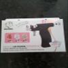 Studex Universal Ear Piercing Instrument Kit view 1