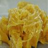 H&B Oils Center Co. Lanolin Anhydrous USP Grade Ultra Refined Skin Lip Moisturizing 100% Pure 2 LB view 2