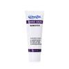 Clearzal Foot Cream For Hard Skin, Helps Calluses and Corn Removal While Leaving Soft Smooth Skin, Hydrating and Conditioning Triple Action Formula With Aloe Vera, 3.4 Ounce Tube view 1