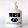 JKS International ALL hd PLEX bond treatment Step 2 (after shampoo, prior to conditioner) view 1