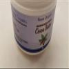 100% Organic Unrefined Natural Cocoabutter view 1