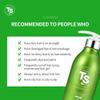 Premium TS Hair Loss Prevention Shampoo 500ml(16.9oz) + 100ml(4.23oz), Made in Korea by TS Shampoo view 2