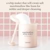 NOONI Cleansing Bubble Foam Maker - Marshmallow Whip Maker | Gentle Deep Cleanser For Skincare, Rich Foam Maker For Face Wash, Gift, Remove Impurities, for All Skin Types view 2