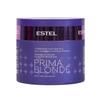 Estel Prima Blonde PURPLE HAIR MASK FOR COLD BLOND SHADES, 300 ml view 1