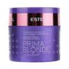 Estel Prima Blonde PURPLE HAIR MASK FOR COLD BLOND SHADES, 300 ml view 3
