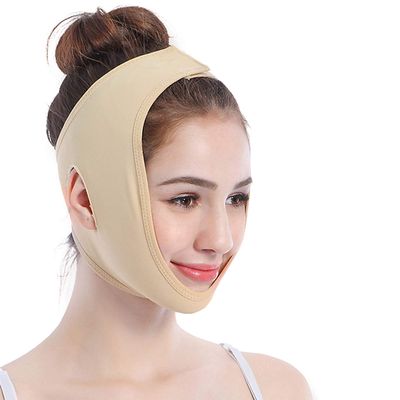 MAKEGELD Face Lifting Slimming Belt, Facial Cheek V Shape Lift Up Thin Mask Strap Face Line Smooth Breathable Bandage for Men and Women (M)