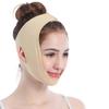 MAKEGELD Face Lifting Slimming Belt, Facial Cheek V Shape Lift Up Thin Mask Strap Face Line Smooth Breathable Bandage for Men and Women (M) view 1