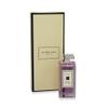 Jo Malone London Red Roses Bath Oil 30ml view 1