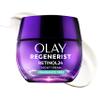 Olay Retinol Night Cream for Women, Anti-Aging Face Moisturizer, Fragrance-Free, Gift for Women, Non Greasy - Anti-Wrinkle, Hydrating Skin Care - Triple Collagen Cream, Peptide, Niacinamide, 1.7oz view 1