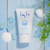 Inis the Energy of the Sea Revitalizing Body Lotion - Travel Size Lotion for Women and Men - Body Moisturizer with Shea Butter and Vitamin E - 2.9 Fl Oz view 3