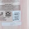 Caress Body Wash 18 Ounce Daily Silk (Silkening) (532ml) (2 Pack) view 3
