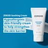 ZEROID | Soothing Cream | Face Moisturizer for Sensitive Skin | Face Cream for Skin Barrier Repair | Face Lotion for Soothing & Calming | Dermocosmetic Face Cream | Korean Skincare | 2.7 fl oz (80ml) view 2
