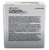 Ardell Gray Magic 0.25oz Bottle (2 Pack) view 2