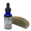801 Beard Oil Co. Cuppa Joe Beard Oil and Sandalwood Comb Gift Duo view 1