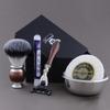Complete Vintage Style Men's Shaving Set >Synthetic Hair Brush, Triple Edge Cartridge Razor, Engraved Bowl & Soap| Free Alum Stick Pencil. Perfect Set for Men's view 2