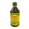 RVAP Mahabhringraj Oil 500ml | Pure indian MaKa's Ayurvedic Oil for Hair care | Enriched with various Indian herbs and ingredients (17 fl oz) view 1