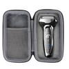 co2CREA Hard Travel Case Replacement for Panasonic Arc5 Electric Razor Men's Shave ES-LV65-S view 1