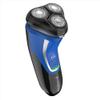 REMINGTON R4000 Series Rotary Shaver, PR1340D view 2