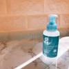 Luseta Hair Oil Hair Repair Serum Coconut Argan Marula Oil Sulfate Free Paraben Free (Coconut Oil) view 3